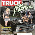 2007 Jan Sport Truck (0)r